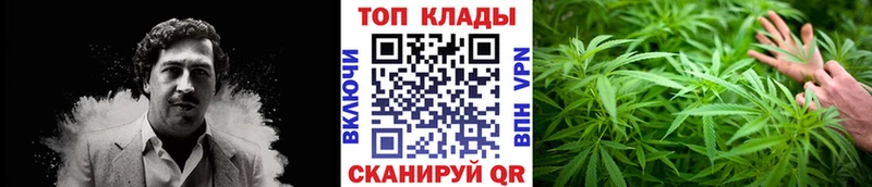 Где можно купить наркотики Воркута A-PVP МАРИХУАНА Кокаин БУТИРАТ ГАШ МЕФ