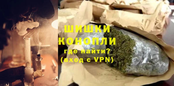 jwh Богородицк