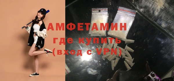 дистиллят марихуана Бабаево