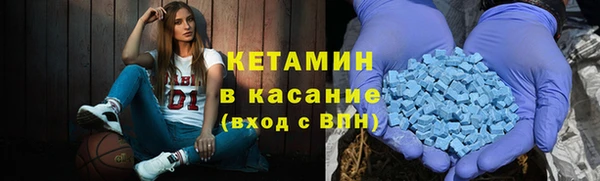 PSILOCYBIN Богородск