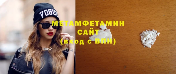 PSILOCYBIN Богородск