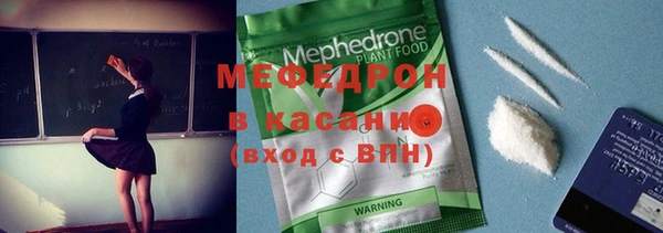 прущие грибы Богданович