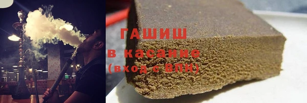 PSILOCYBIN Богородск