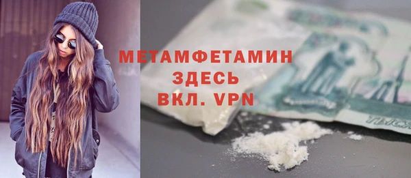 jwh Богородицк