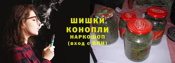 jwh Богородицк