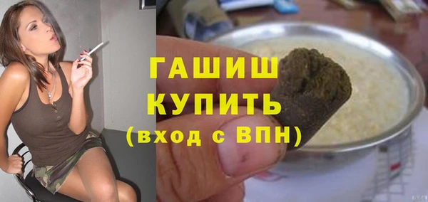 PSILOCYBIN Богородск