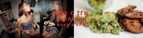 MDMA Вяземский