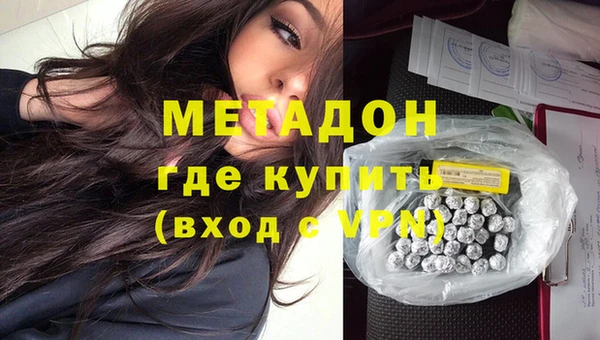jwh Богородицк