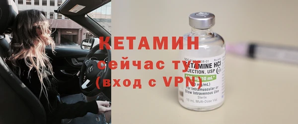 PSILOCYBIN Богородск