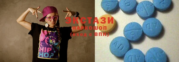 PSILOCYBIN Богородск