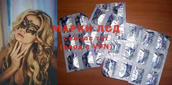 jwh Богородицк