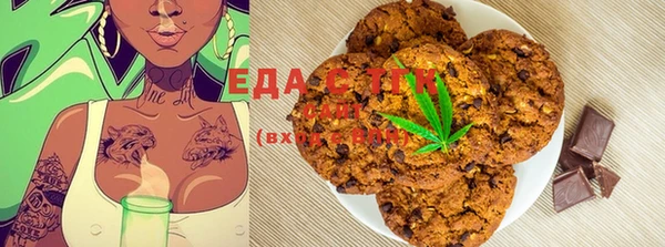 PSILOCYBIN Богородск