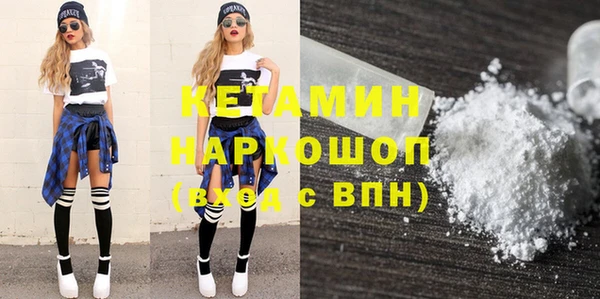 jwh Богородицк