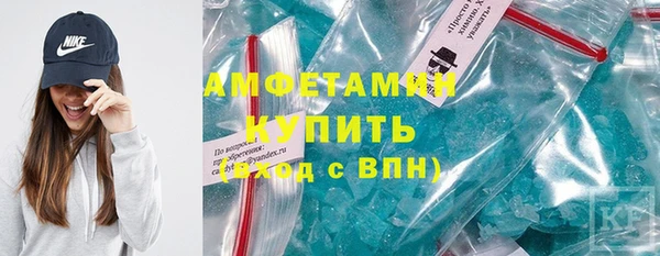 jwh Богородицк