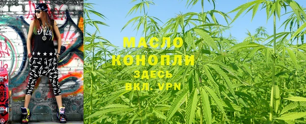jwh Богородицк