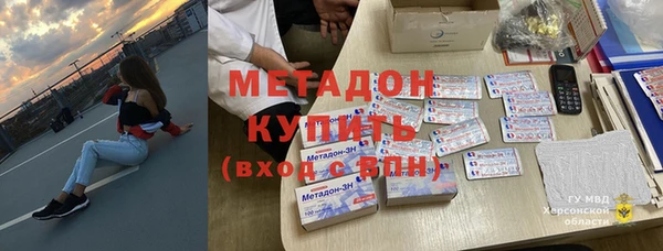 прущие грибы Богданович