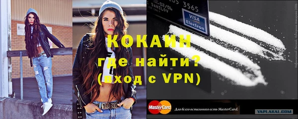 jwh Богородицк