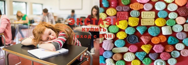 PSILOCYBIN Богородск