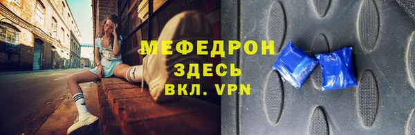 jwh Богородицк