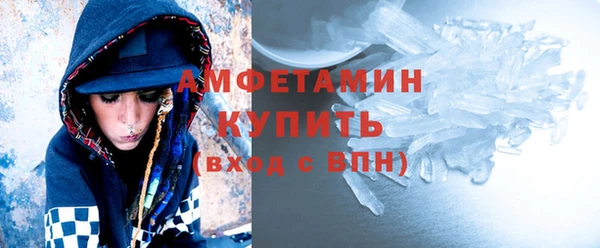 прущие грибы Богданович