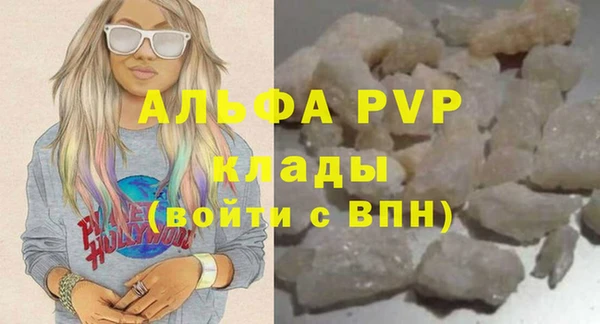 MDMA Вяземский