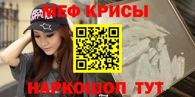 кокс Волжский