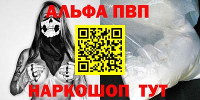 мет Берёзовский