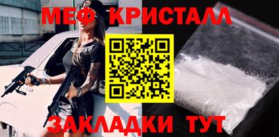 кокс Волжский