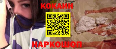 твердый Волгодонск