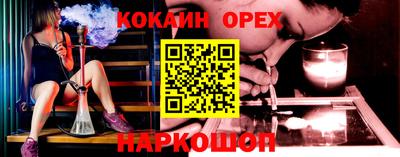 мет Берёзовский