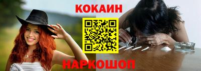 кокс Волжский