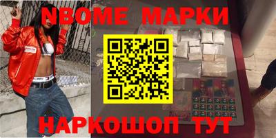 кокс Волжский