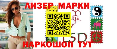 мет Берёзовский