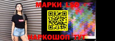мет Берёзовский