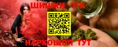 твердый Волгодонск