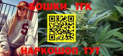 мет Берёзовский