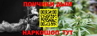 прущие крисы Волжск