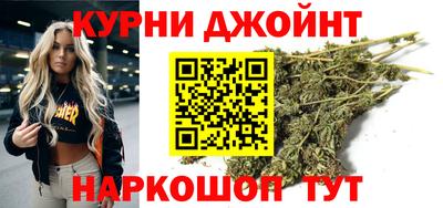 мет Берёзовский