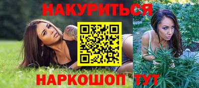 мет Берёзовский