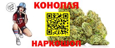 мефедрон Беслан