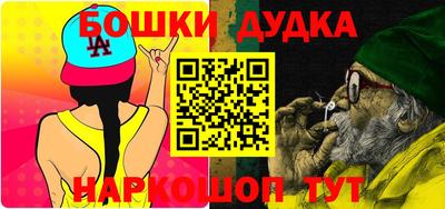 твердый Волгодонск