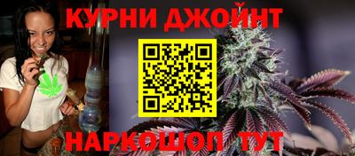 кокс Волжский