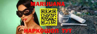 мефедрон Беслан