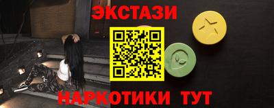 твердый Волгодонск