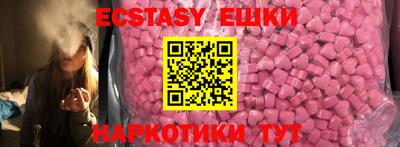 мет Берёзовский