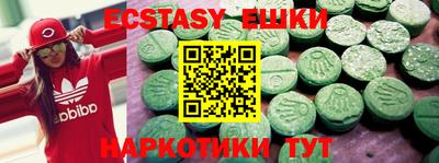 мет Берёзовский