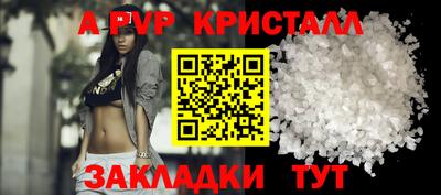 мет Берёзовский