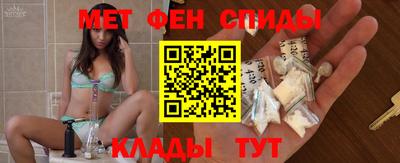 кокс Волжский