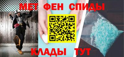 мет Берёзовский