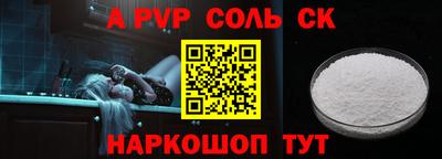 мет Берёзовский